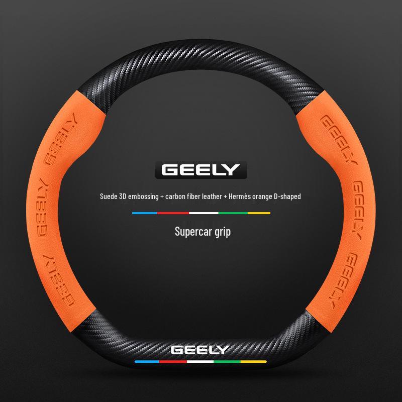 Geely Geometry E Firefly Steering Wheel Cover 22-24: Ultra-thin Suede Carbon Fiber Finish.