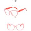 Women's Glasses, Retro Large-frame Cat-eye Glasses.