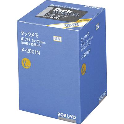 KOKUYO Sticky Tack 100 Sheets X 10 Notes, Memo, Packs, Yellow, ME-2001N