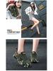 Unisex Breathable Camouflage Shoes - Non-slip, Outdoor Fly-knit Casual Sneakers for Spring & Autumn