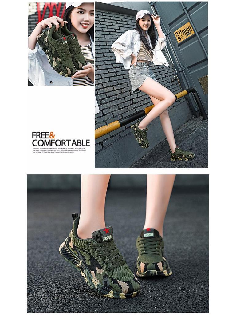 Unisex Breathable Camouflage Shoes - Non-slip, Outdoor Fly-knit Casual Sneakers for Spring & Autumn