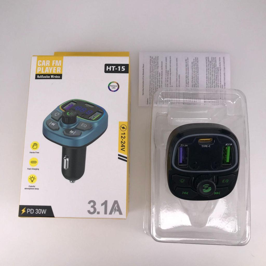 HT Series Car Bluetooth Receiver & FM Transmitter with MP3, Hands-Free Calls, and Fast-Charging Car Charger