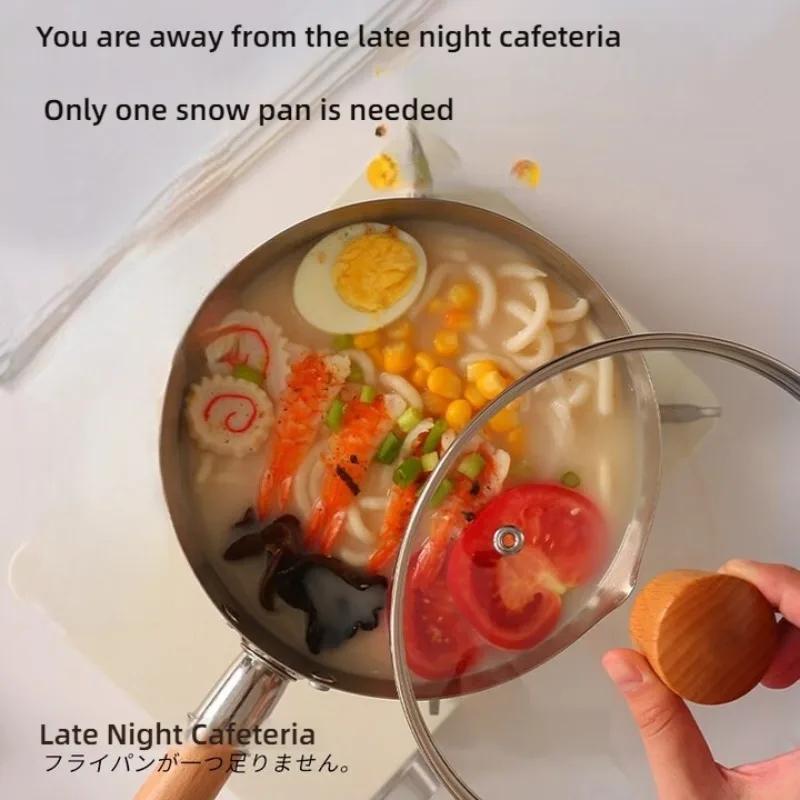 20cm Stainless Steel Soup Pot Japanese-Style Snow Pot Wooden Handle Stew Pot Milk Pot Kitchen Cookware Flat Bottom Non-Stick Wok