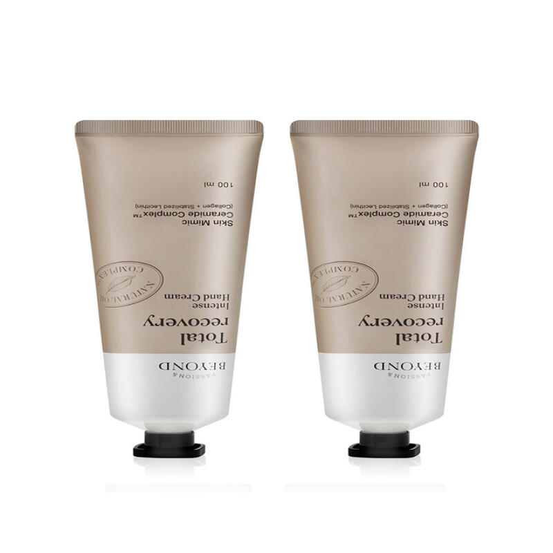 Beyond Total Recovery Intense Hand Cream 100ml x2