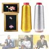 Metallic Thread Embroidery Gold Silver Machine Embroidery Threads Polyester Sewing Thread Spools for Embroidery