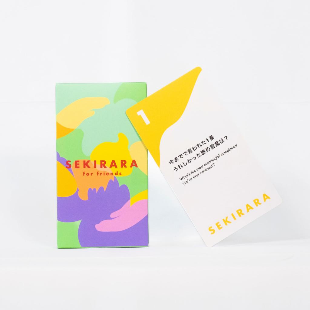 Sekirara Card Card Game Toy Friends Game Gift Present Travel Party Drinking Party Camping Bilingual 55 Cards for Adults Sekirara Card Friends