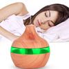 Wood Grain Air Humidifier Colorful LED Light Air Freshener Machine Aroma Oil Diffuser  Living Room