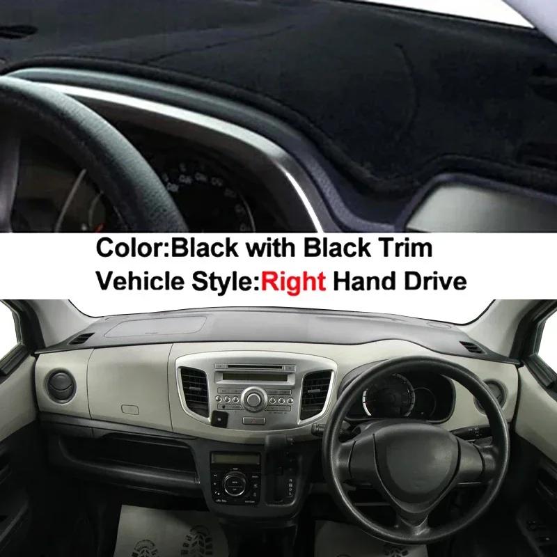 Car Dashboard Cover Non Slip Pad For Suzuki Wagon R V 2012 - 2017 Dash Mat Sun Shade Pad Anti-UV Cushion 2016 2015 2014 2013