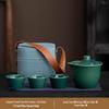 Portable Ru Kiln Tea Set: Light Luxury Travel & Car-Mounted Drinkware for Camping & Business Trips