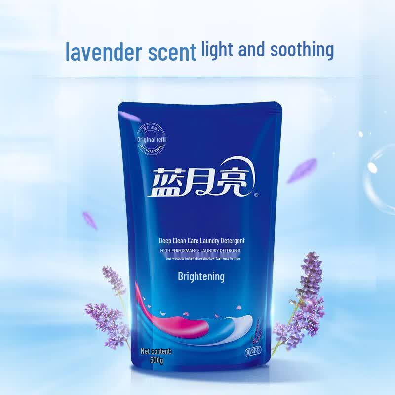 Blue Moon Brightening Laundry Detergent, Lavender