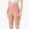 High Waist Quick-Dry Yoga Shorts - Women's Summer Cycling & Fitness Wear