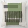 Чешский полосатый лист наволочка, декоративные наволочки на пояс, наволочка, квадратный домашний декор, наволочка 45x45 см, зеленый