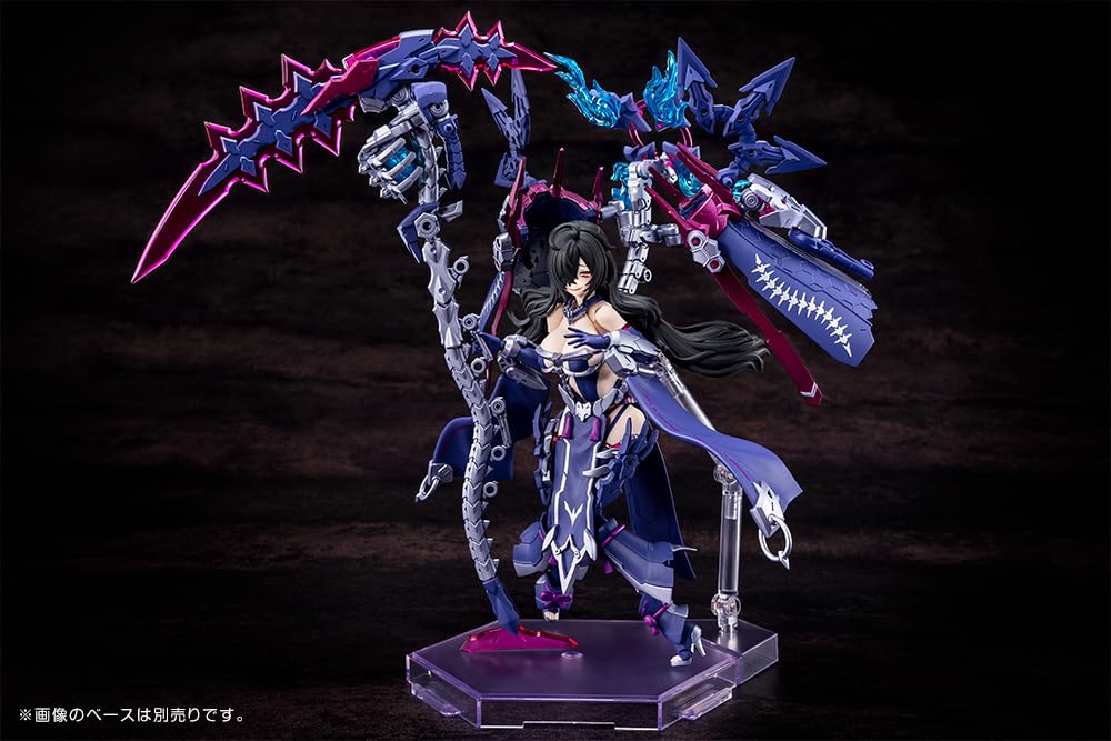 Kotobukiya Megami Device Tsukuyomi Regalia Scale Plastic Model Approximately 220mm (1/1 Kit, Tall)