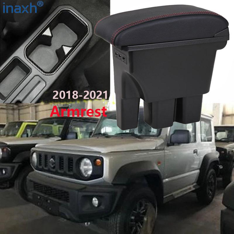 For Suzuki Jimny Armrest box For Suzuki Jimny JB74 Car Armrest 2023 2022 2021 2020 2019 2018 2017 Storage Box Car Accessories