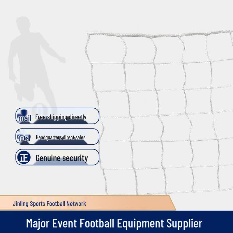 Five-a-side Football Goal Net