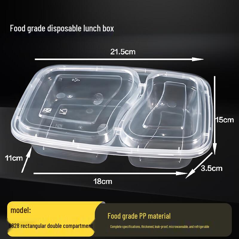 Tongyang 6828 Rectangular Double-Compartment Disposable Takeout Meal Boxes