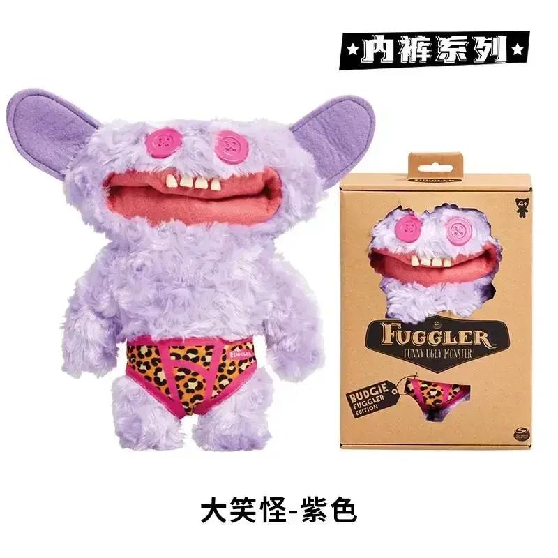 Genuine Fuggler Teeth Monster Plush Doll Toys Funk Teeth Treasure Ugly Monster Funny Toy Backpack Pendant Adult Kids Toy Gifts