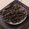Organic Puerh Hazelnut Flavor Green Tea 500g Loose Leaf
