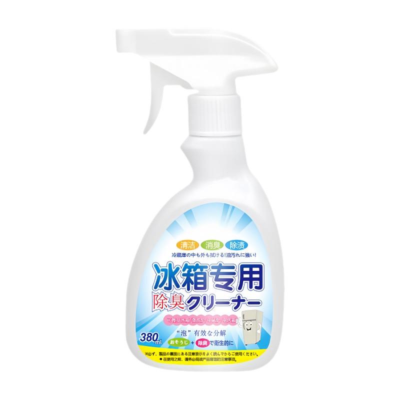 Spesiell multifunksjonell kjøleskapsrens for deodorisering og eliminering av lukt, gummiringer og lister og muggflekker