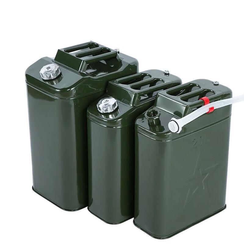 Portable Metal Fuel Can for Gasoline & Diesel