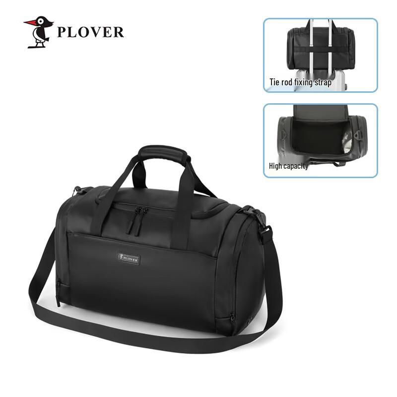 PLOVER Business Travel Multi-purpose Bag