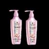 Amino Acid Revitalizing Repair Shampoo