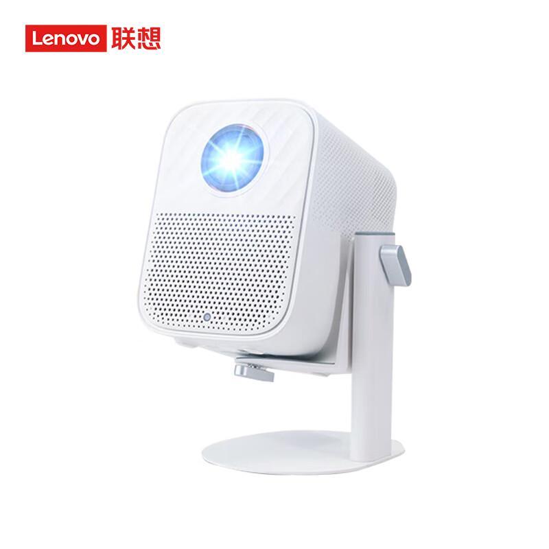 Lenovo Xiaoxin 100S Smart Home Projector (CN Version)