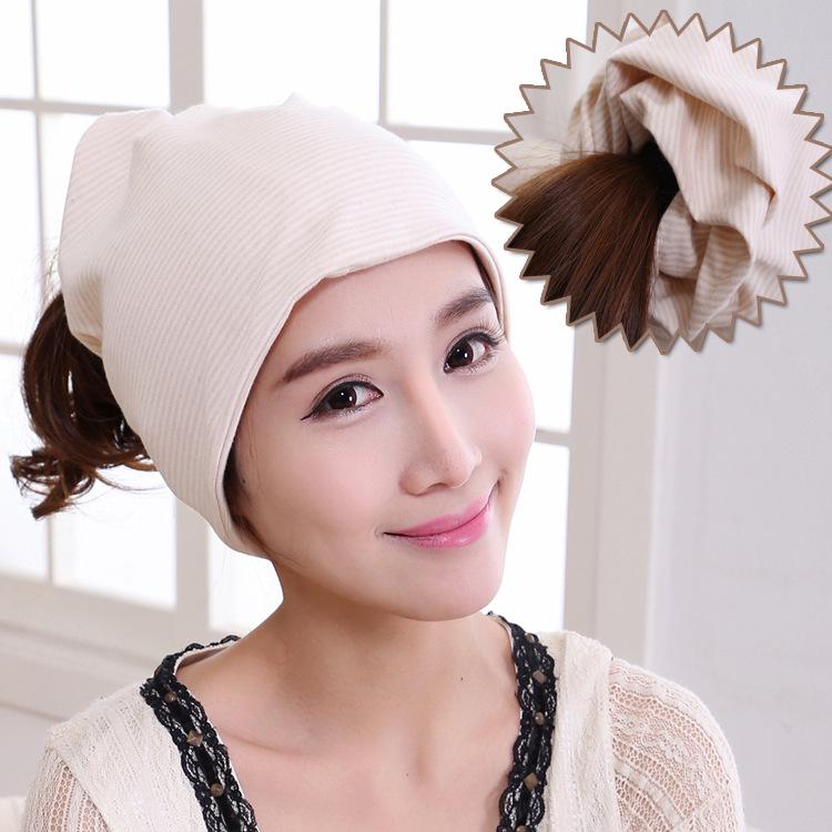 Striped Cotton Postpartum Mommy Beanie