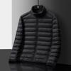 Autumn and Winter New Stand-up Collar Duck Down Light Down Jacket Men's Warm and Cold-proof Short Jacket Tide