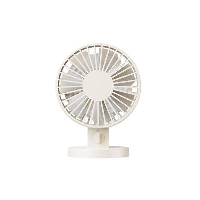 Sumi USB Dual-Blade Foldable Mini Fan