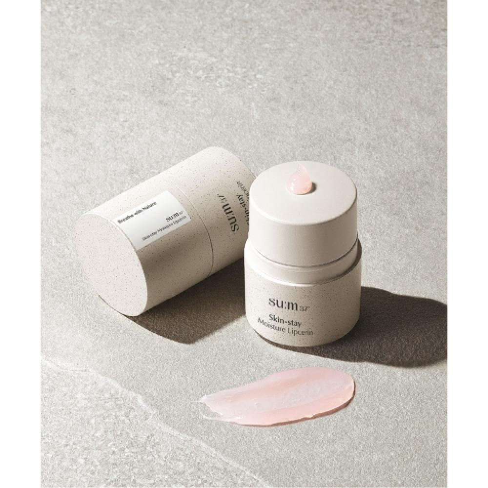 

Sum37 Skinstay Moisture Lipserine 15ml NONE