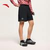 Anta C5 Men's Zero Pressure Running Shorts