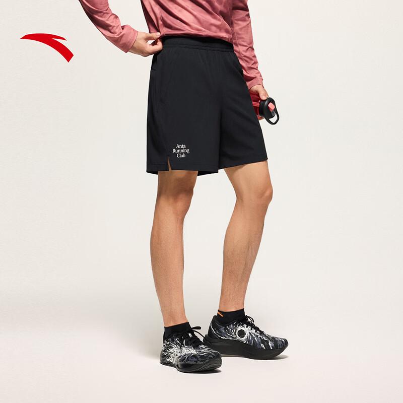 Anta C5 Men's Zero Pressure Running Shorts