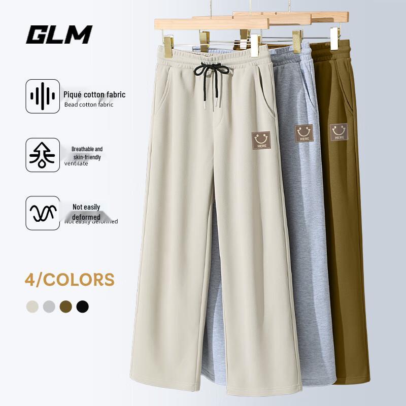 

GLM Men s Loose Straight-Leg Casual Pants XL