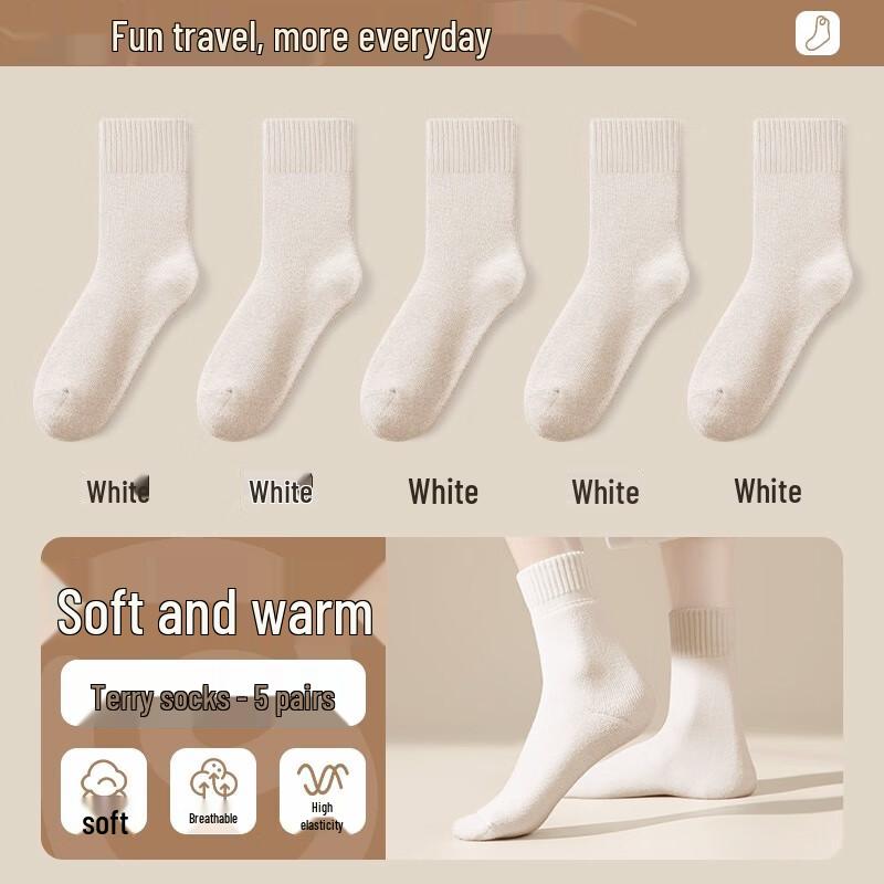 BADIGAO Unisex Disposable Plush Mid-Calf Socks