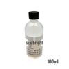 Ultra-Light Water-Based Gloss Varnish for Polymer and Soft Clay, High Gloss Pottery Sealer, Dustproof Finish