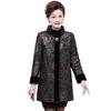 Versatile Retro Mid-Length Plus Size Velvet Jacket - Warm, Stylish Autumn/Winter Coat