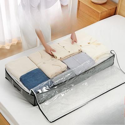 Under-the-bed Storage Household Quilt, Clothing Organizing Bag, Foldable Dust-proof and Moisture-proof Visual Storage Artifact