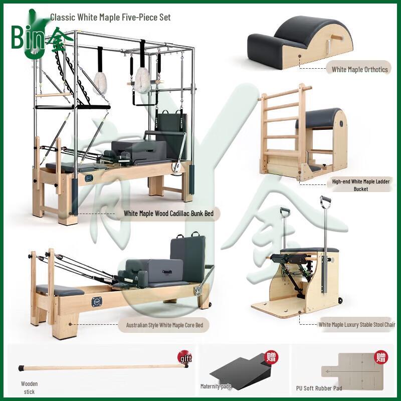 Yojin Premium Pilates Studio Equipment