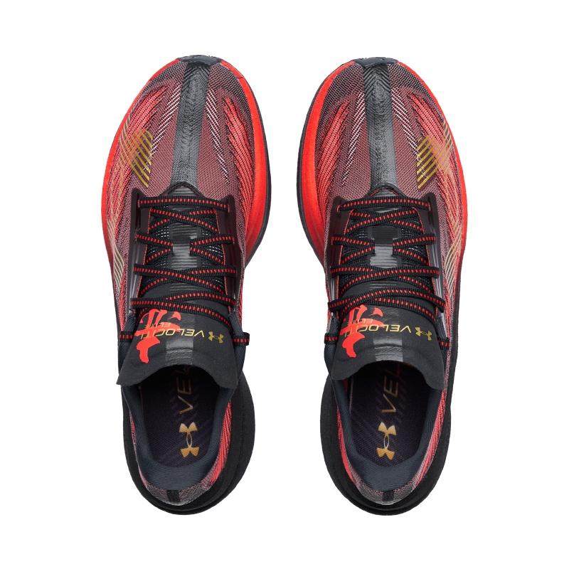 Under Armour Velociti Elite 3 Cushioning Breathable Low top Running Shoes Unisex Black 6014360-001