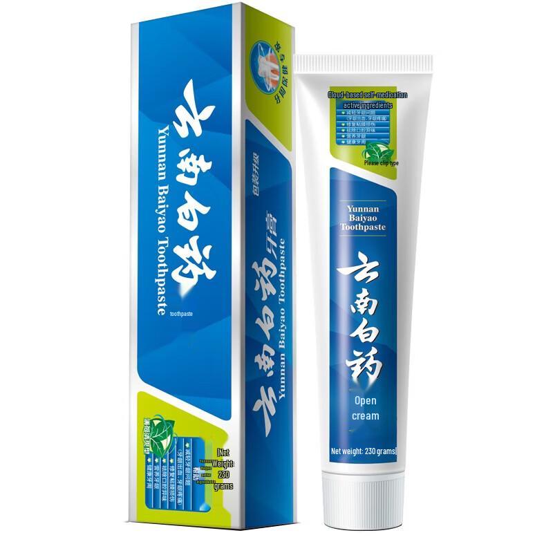 

Yunnan Baiyao Mint Toothpaste Oral Care Set