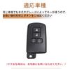 Sliding Door Key Case for Toyota Made of Genuine Sliding 80 Series 80 Series Harrier 60 Key Vellfire 30 Smart Key Key Lightweight Vehicles, Leather,