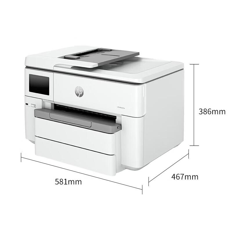 HP DeskJet Ink Advantage 7740 A3 Color Wireless All-in-One Printer CN plug (adapter included)