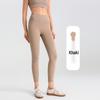 High-Waist Yoga-Leggings mit Schnelltrocknung und Unsichtbarer Naht für Damen