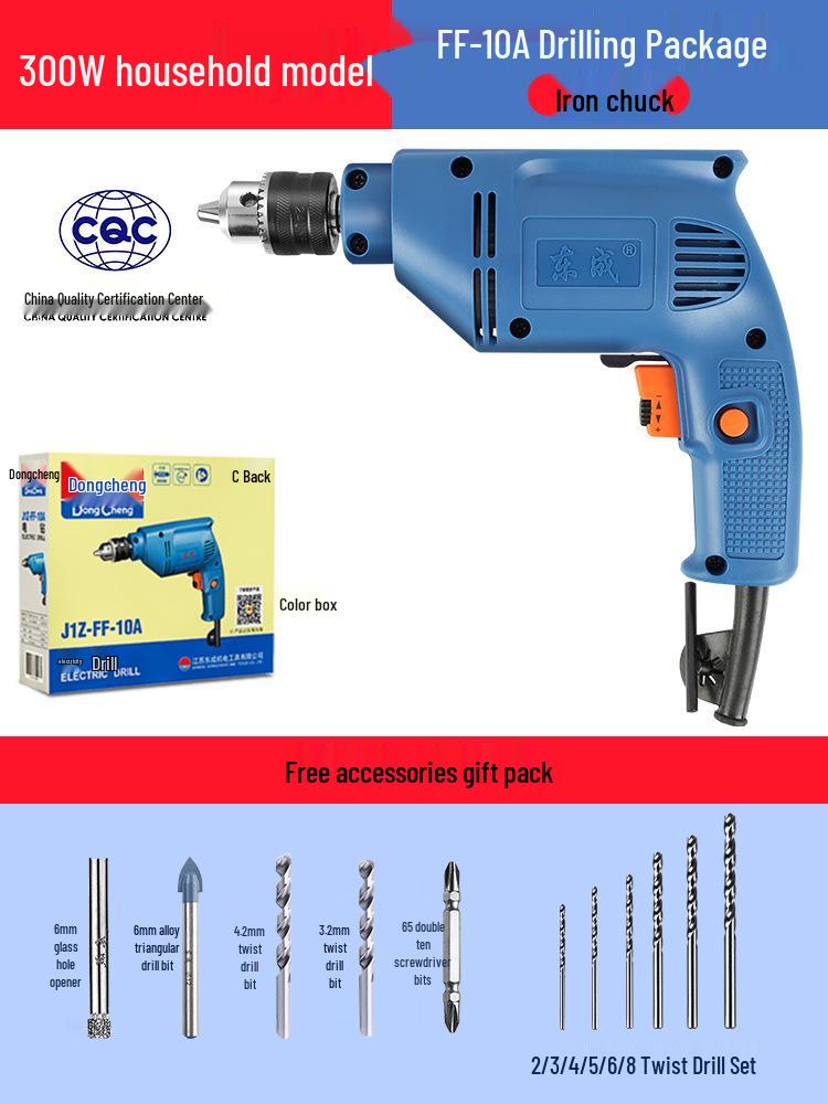 Dongcheng 220V Electric Multifunctional Hand Drill & Screwdriver for Household Use