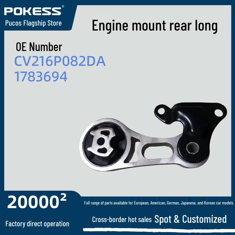 CV216P082DA Rear Engine Mount for Ford EcoSport 1.5 MT (5-Speed Manual) POKESS