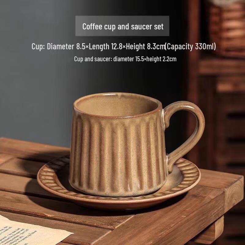 HANDUNYOU Retro Textured Glass Coffee Cup and Saucer Set