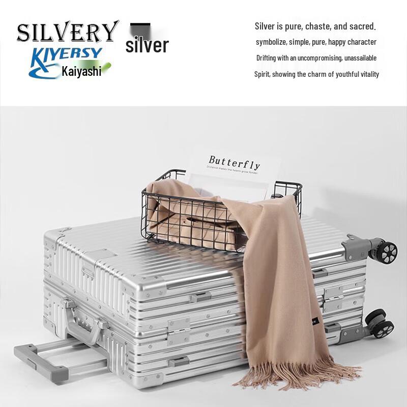 KIYERSY 26-inch Business Aluminum Frame Luggage