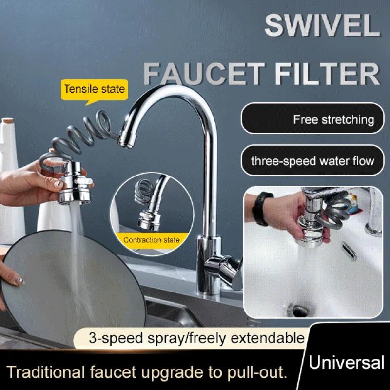 3 Modes Filter Sink Faucet With Swivel Universal Extension Tube Water Saving Boosting and Splash Proof Water Tap