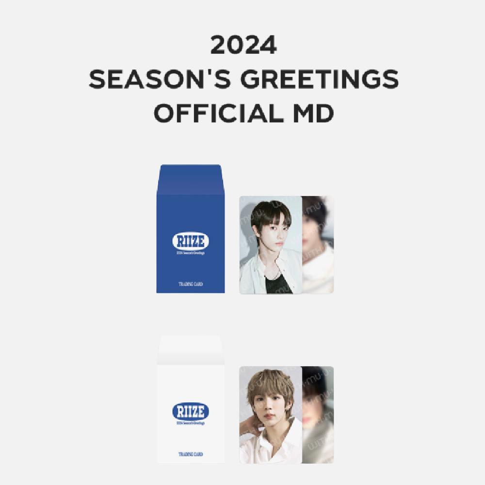 

Оформите предзаказ Набор случайных коллекционных карточек SMTOWN 2024 Season s Greetings RIIZE ver.